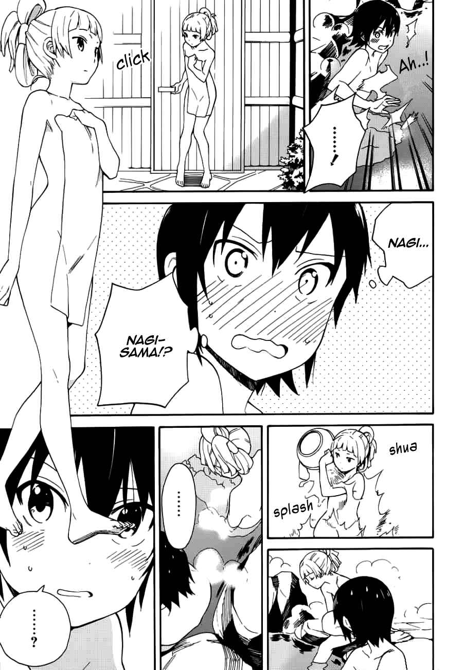 Page 16 Chapter 49 Kannagi