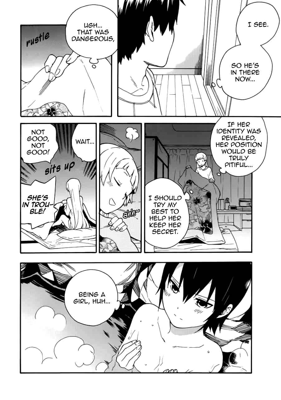 Page 21 Chapter 49 Kannagi