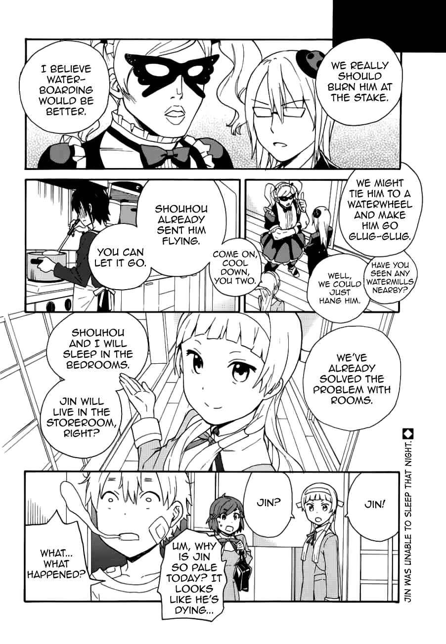 Page 27 Chapter 49 Kannagi