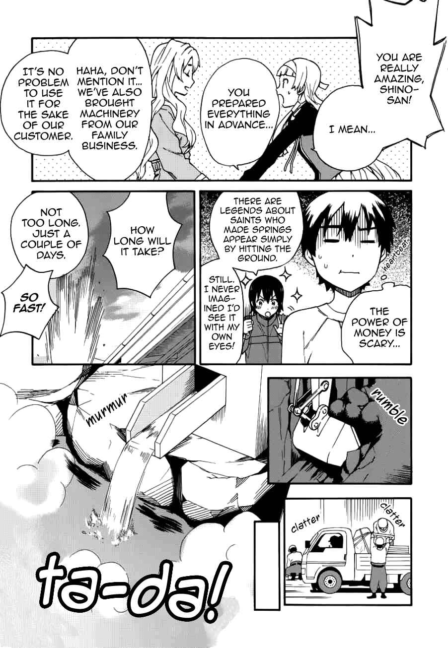 Page 6 Chapter 49 Kannagi