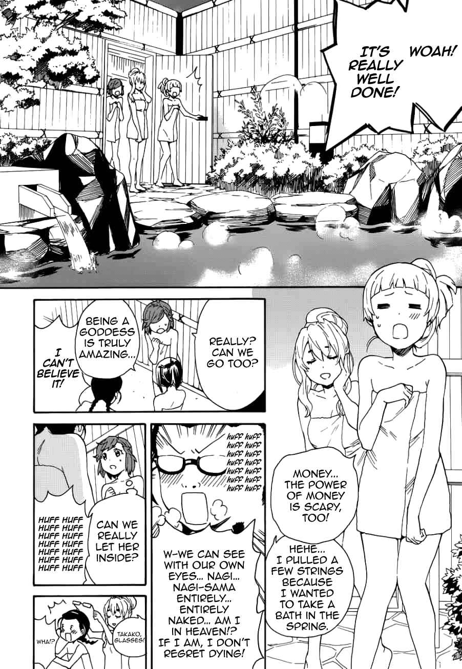Page 7 Chapter 49 Kannagi