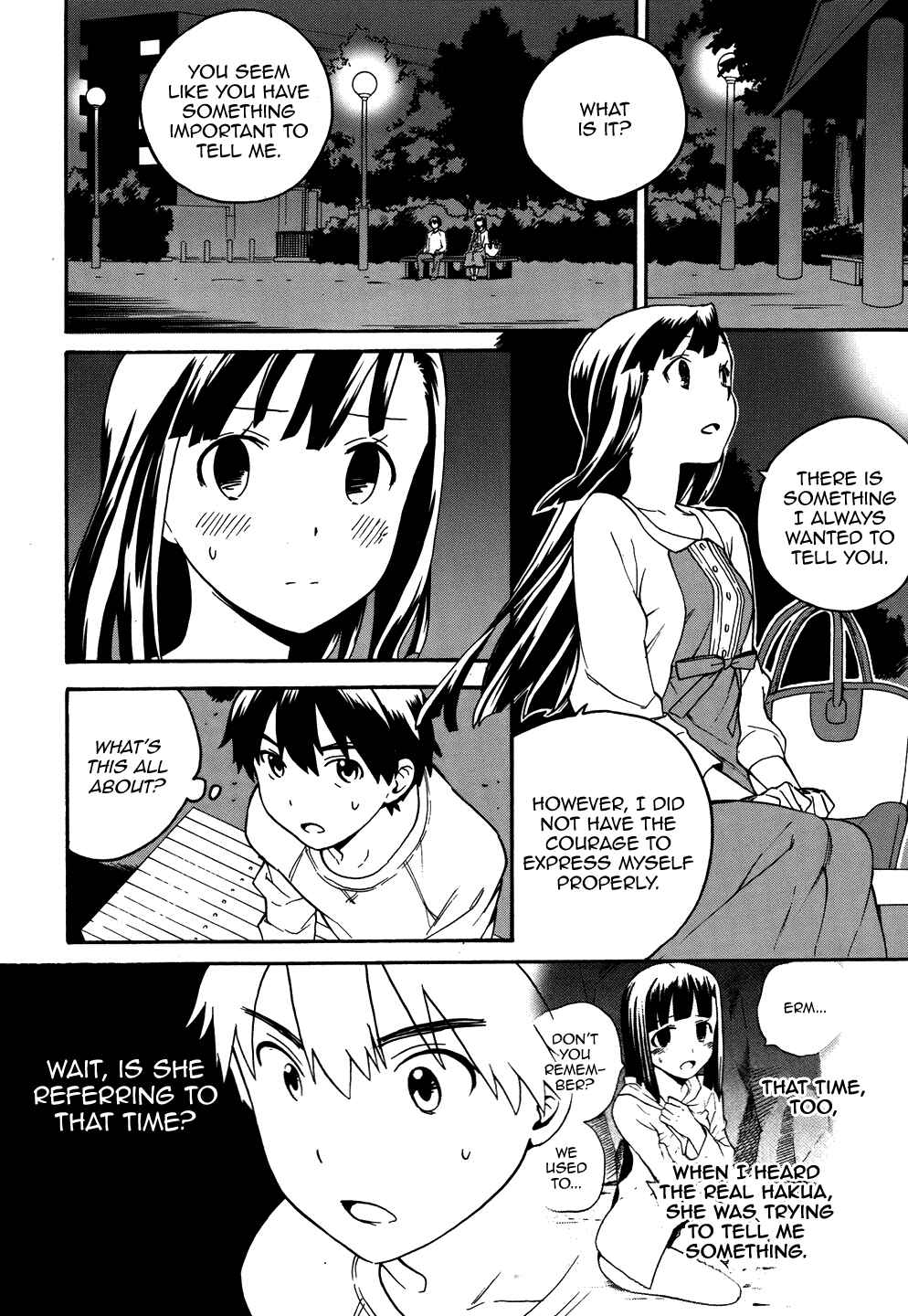Page 18 Chapter 43 Kannagi