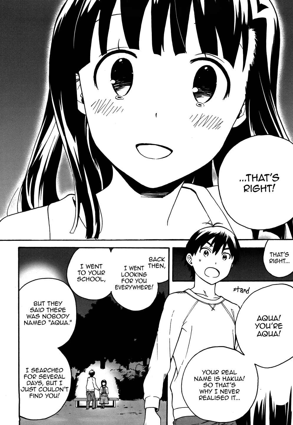 Page 22 Chapter 43 Kannagi