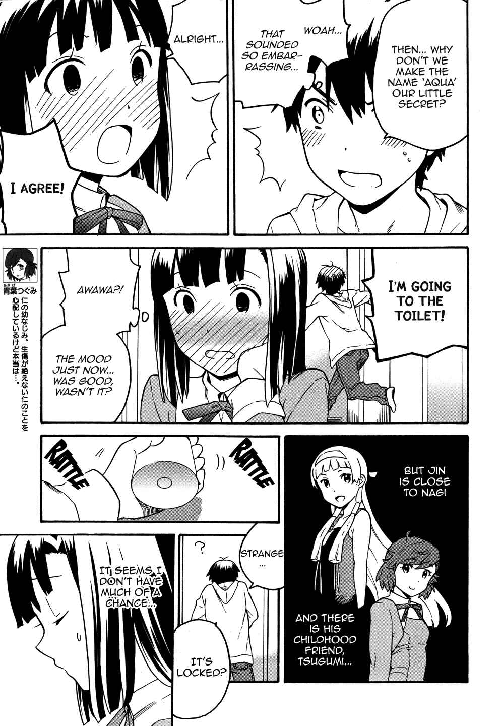 Page 25 Chapter 43 Kannagi