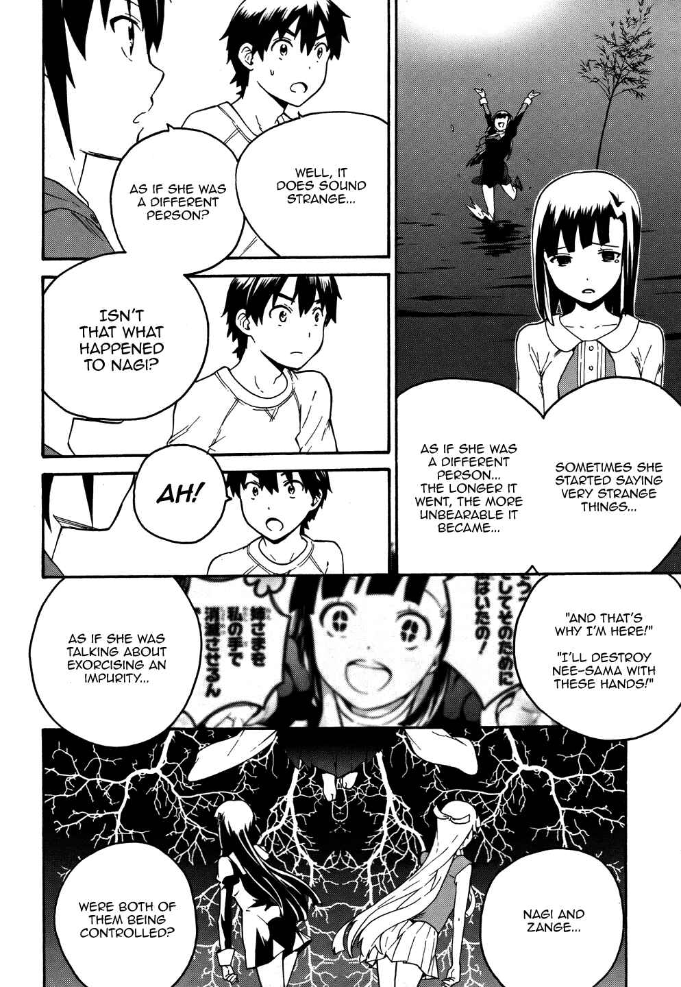 Page 8 Chapter 43 Kannagi