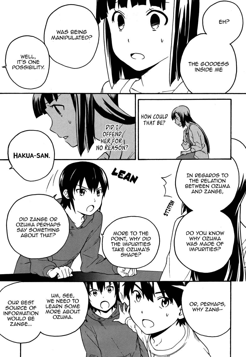 Page 9 Chapter 43 Kannagi