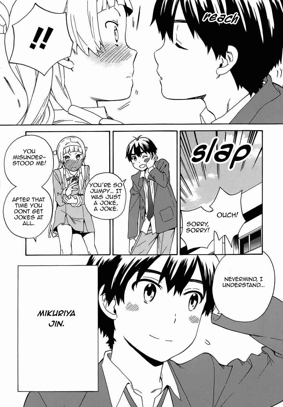 Page 12 Chapter 57 Kannagi
