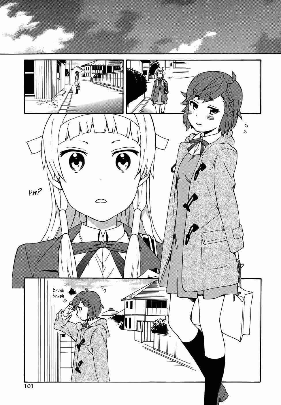 Page 14 Chapter 57 Kannagi