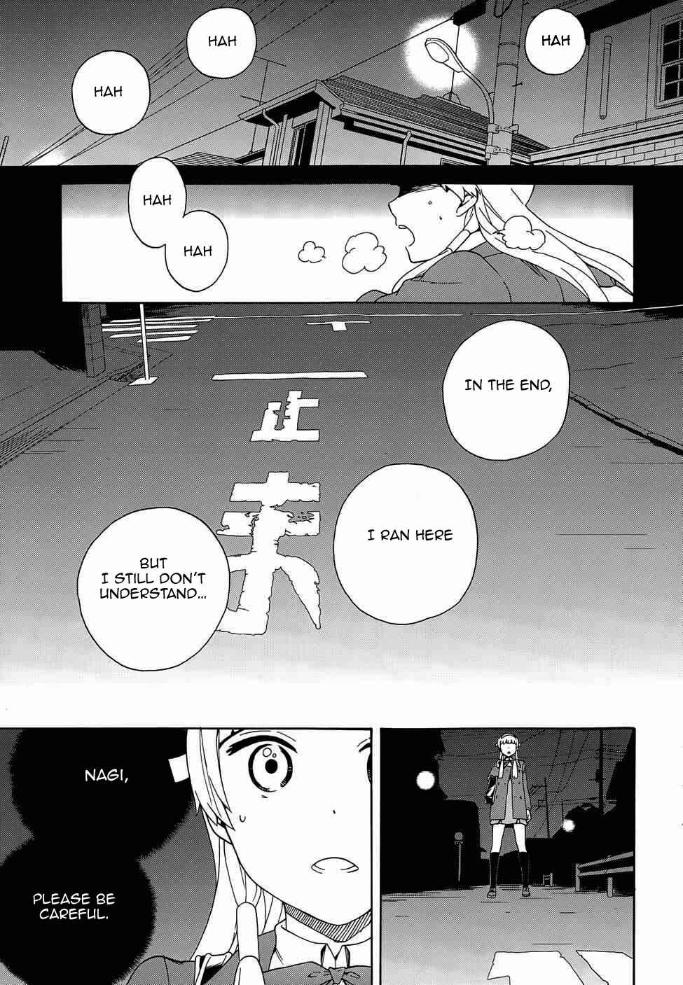 Page 22 Chapter 57 Kannagi
