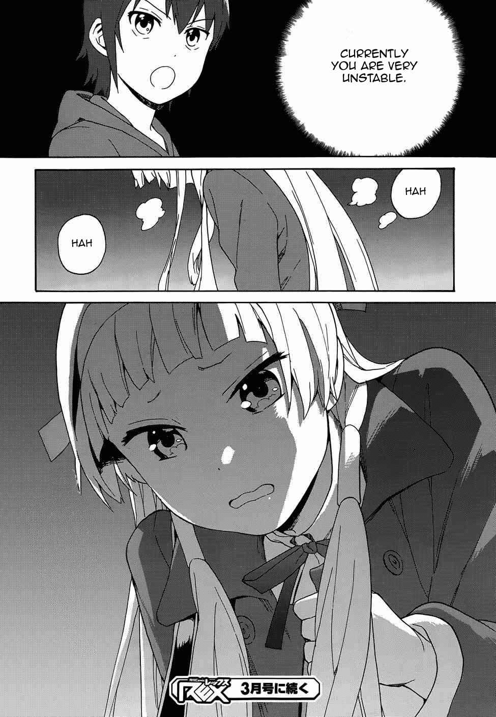 Page 23 Chapter 57 Kannagi