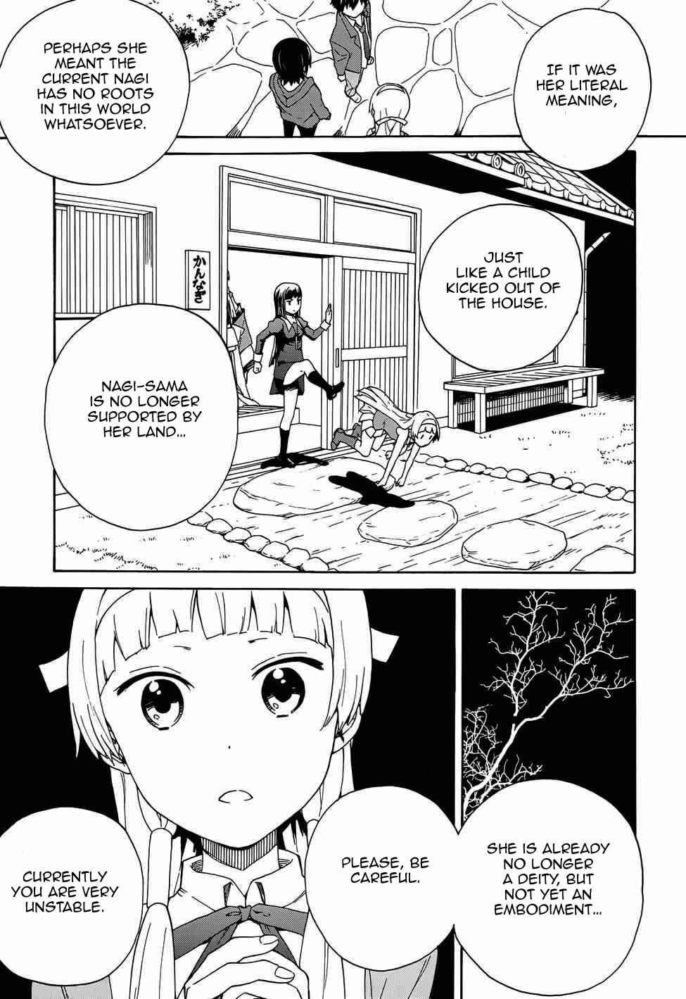 Page 8 Chapter 57 Kannagi