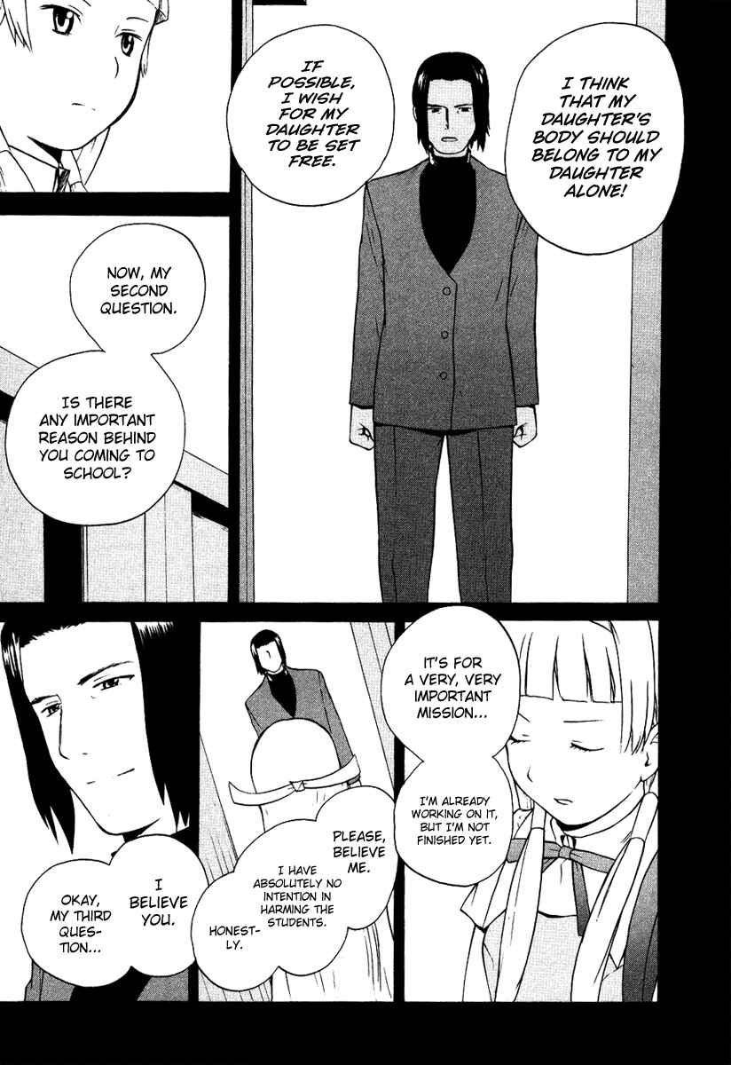 Page 21 Chapter 10 Kannagi