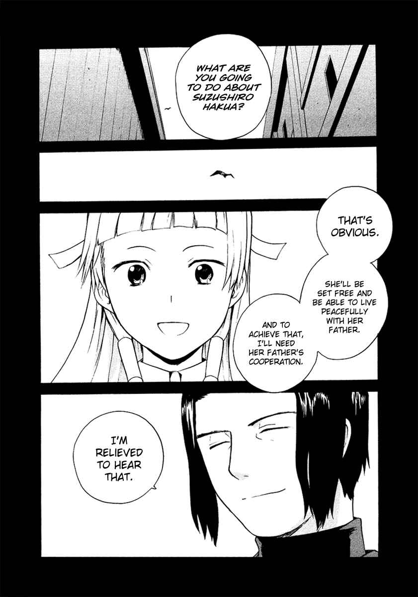 Page 22 Chapter 10 Kannagi