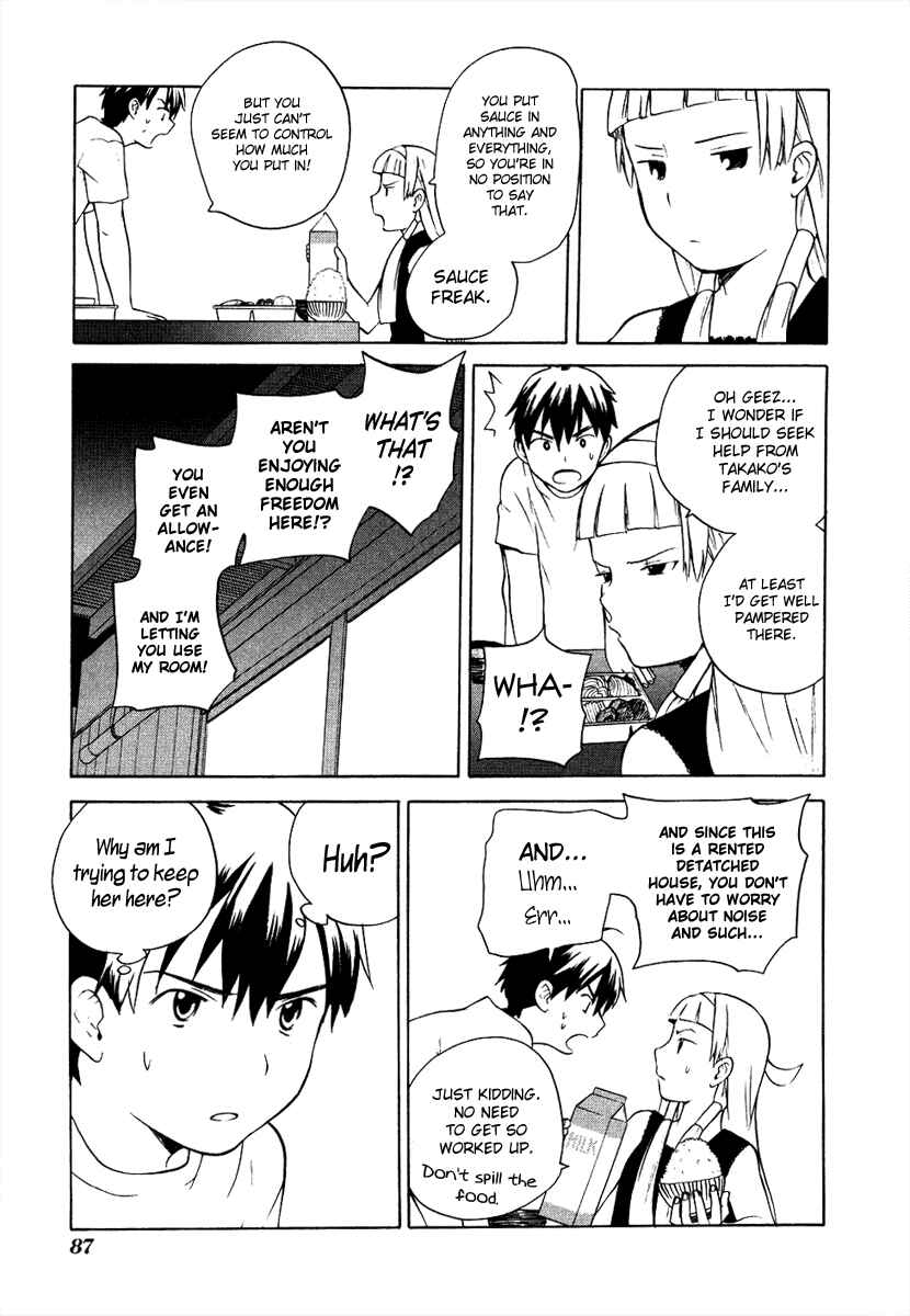 Page 25 Chapter 10 Kannagi