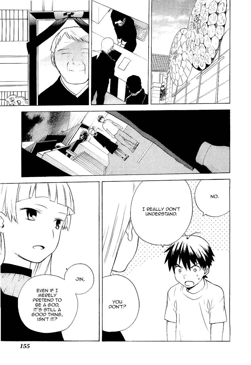 Page 10 Chapter 18 Kannagi