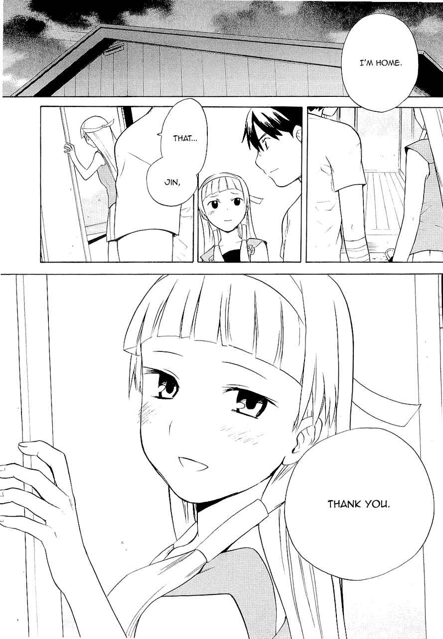 Page 13 Chapter 18 Kannagi