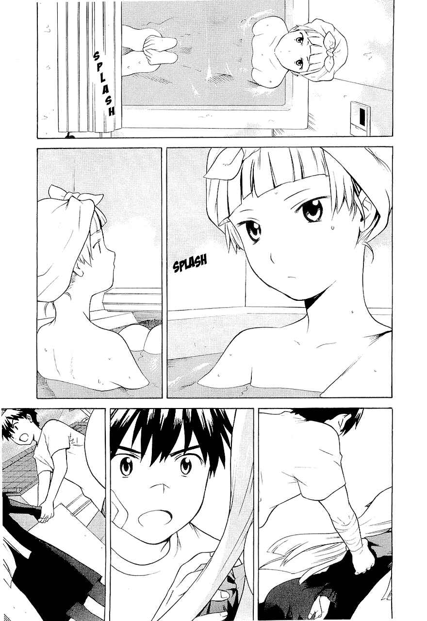 Page 16 Chapter 18 Kannagi