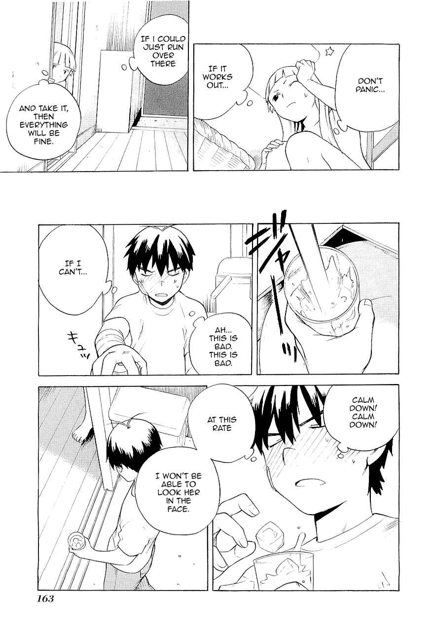 Page 18 Chapter 18 Kannagi