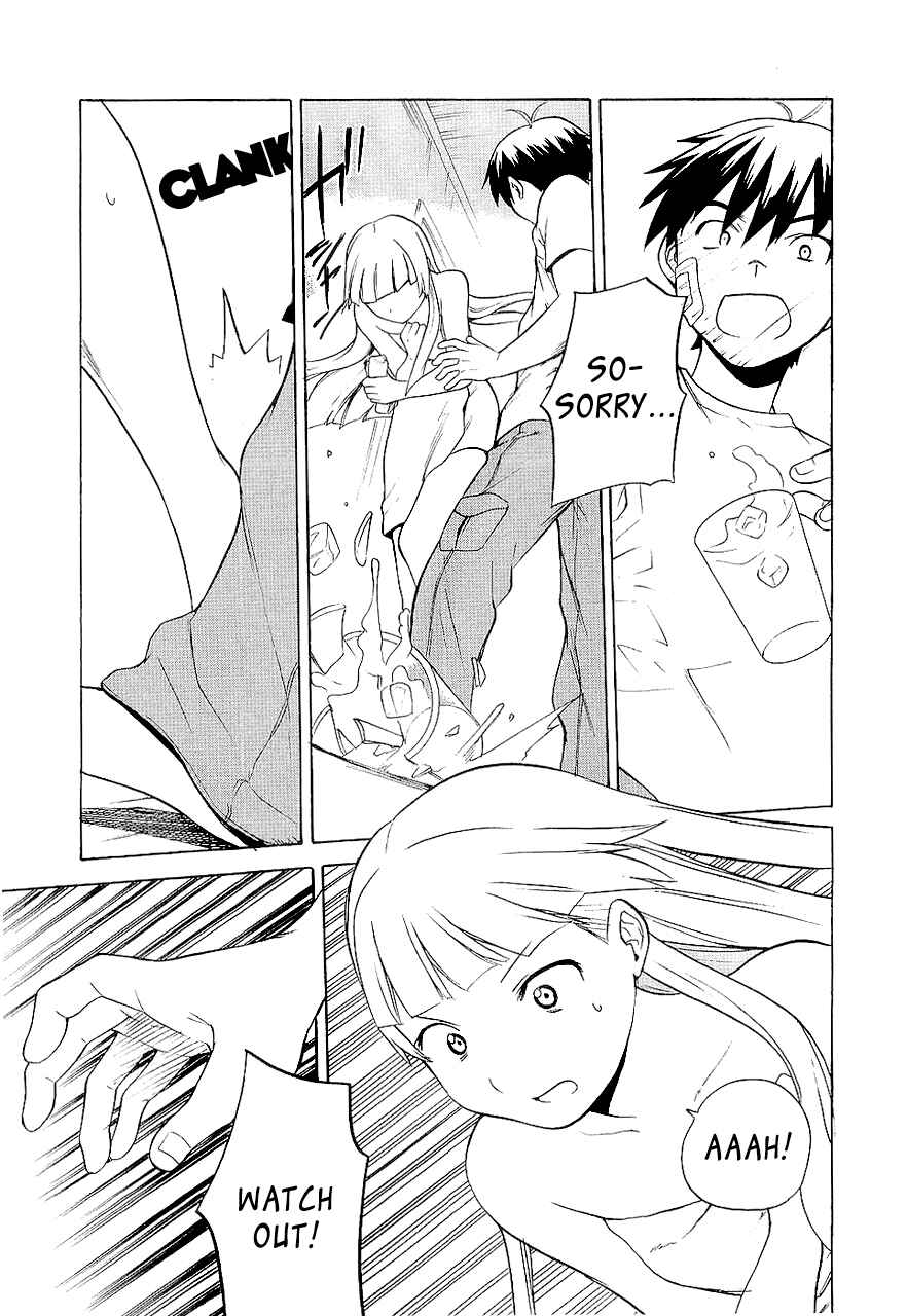 Page 20 Chapter 18 Kannagi