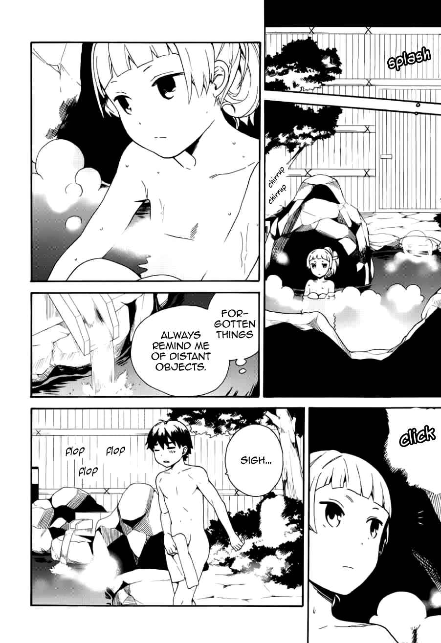 Page 14 Chapter 51 Kannagi