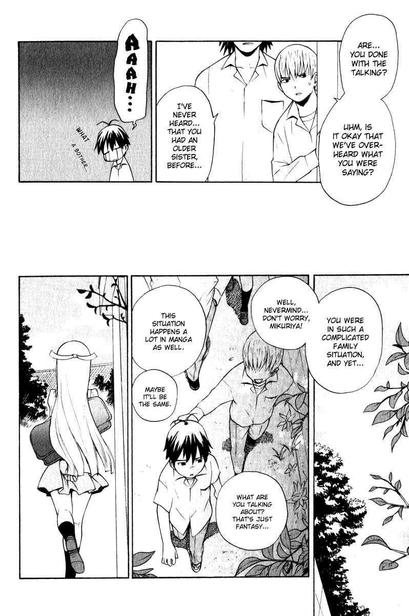 Page 12 Chapter 5 Kannagi