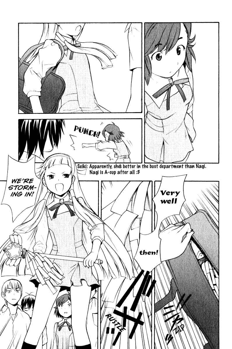 Page 15 Chapter 5 Kannagi