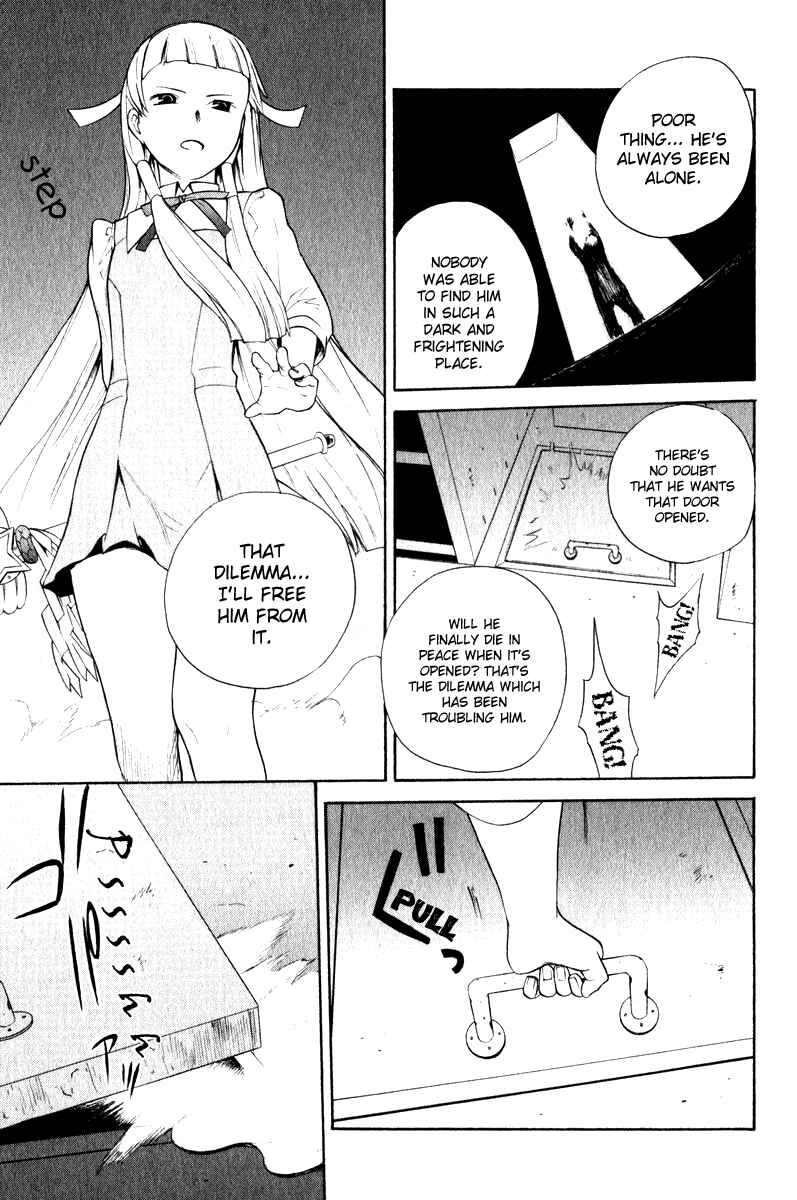 Page 19 Chapter 5 Kannagi