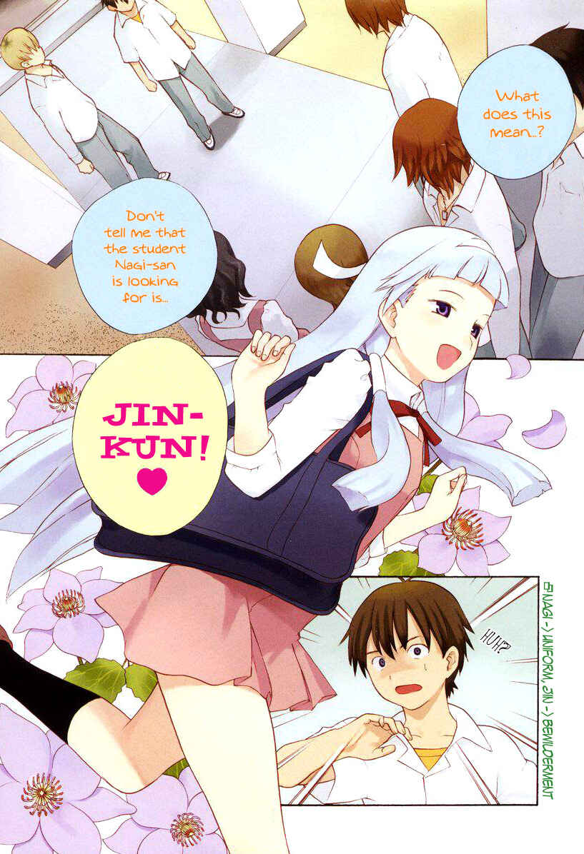 Page 2 Chapter 5 Kannagi