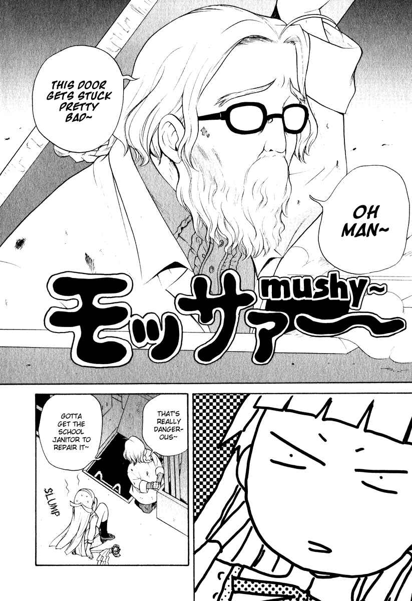 Page 20 Chapter 5 Kannagi