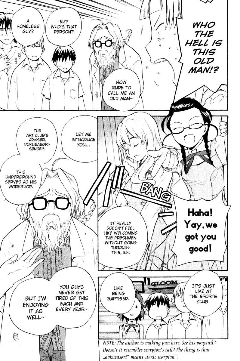 Page 21 Chapter 5 Kannagi