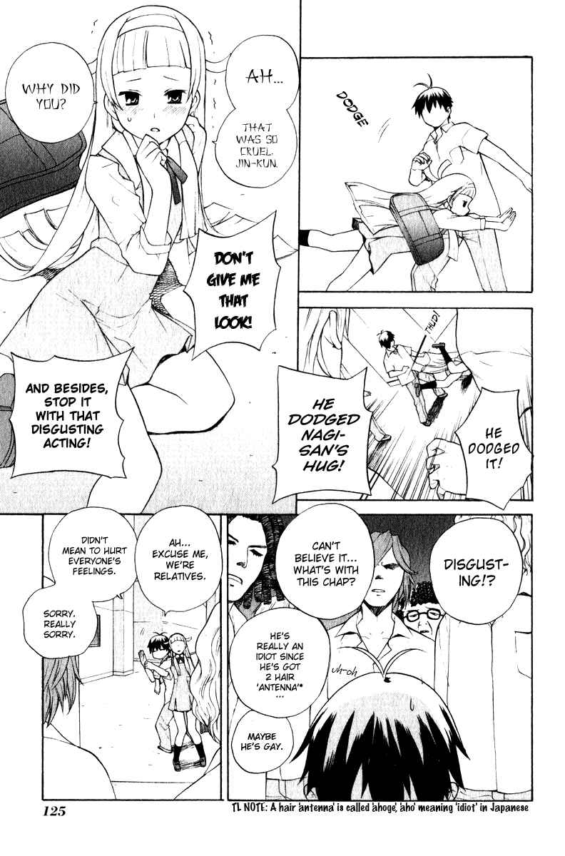 Page 3 Chapter 5 Kannagi