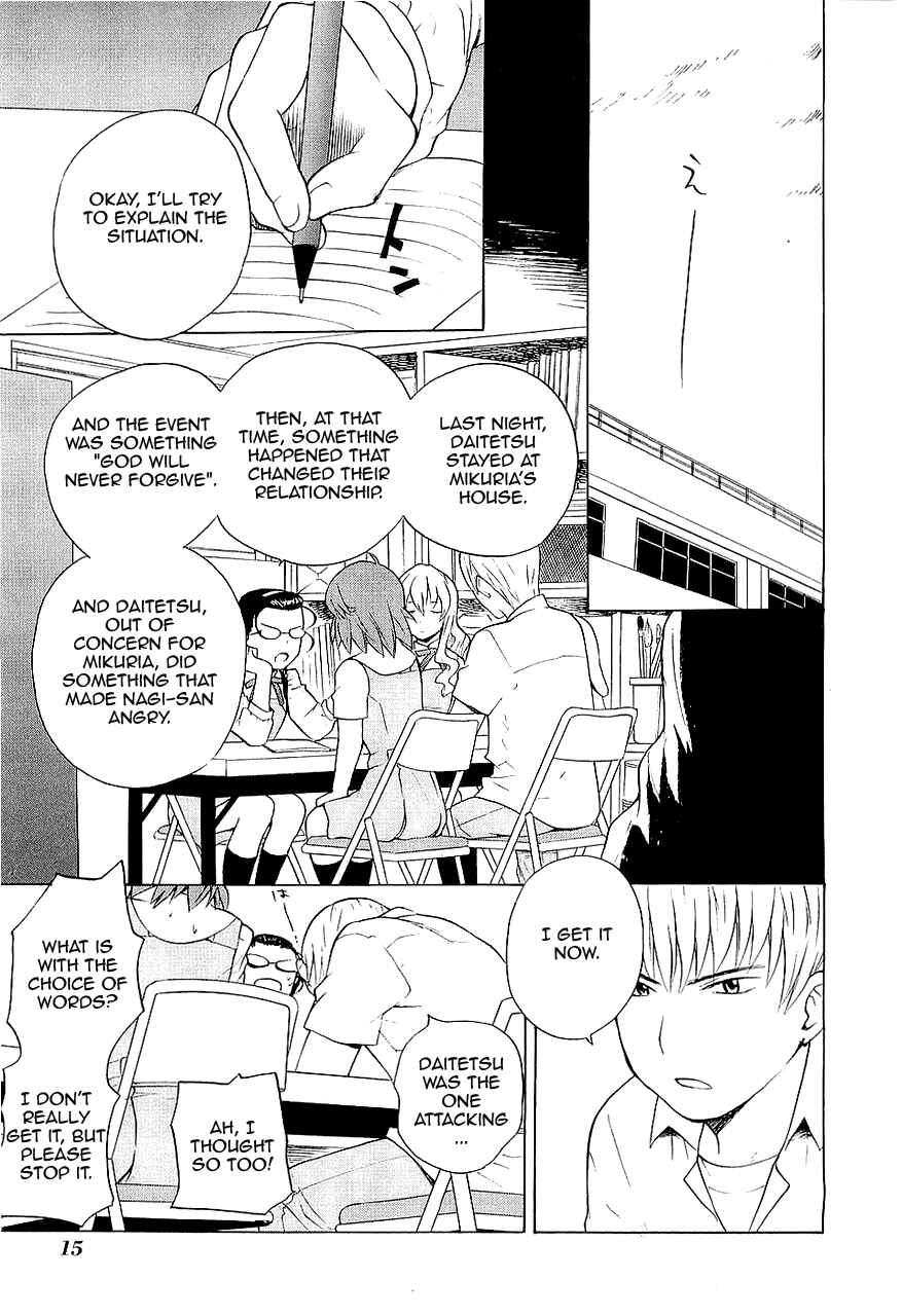 Page 15 Chapter 13 Kannagi