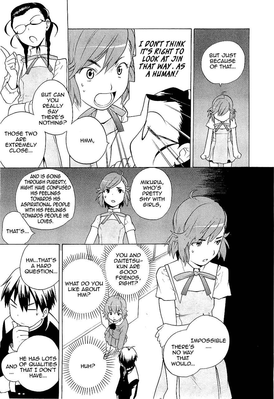Page 19 Chapter 13 Kannagi
