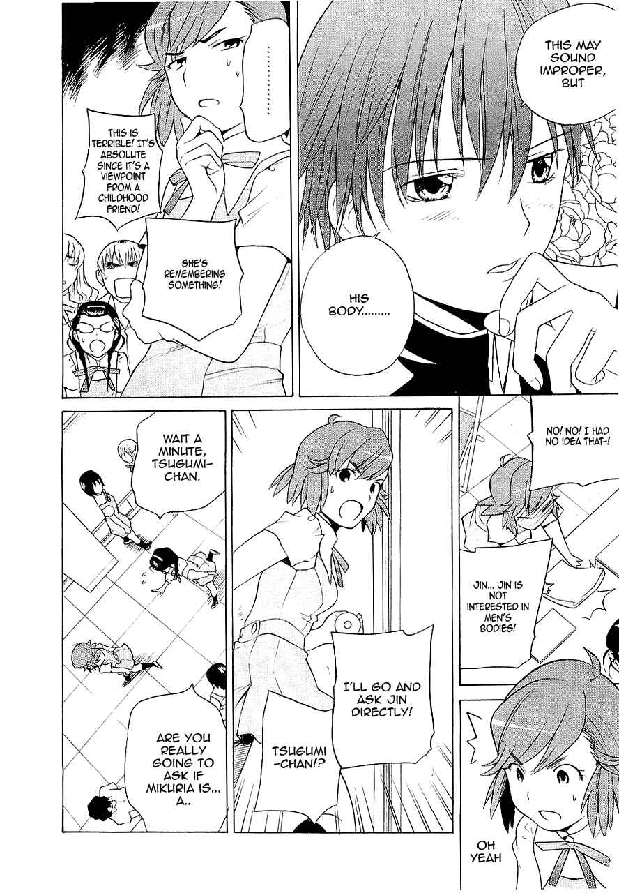 Page 20 Chapter 13 Kannagi