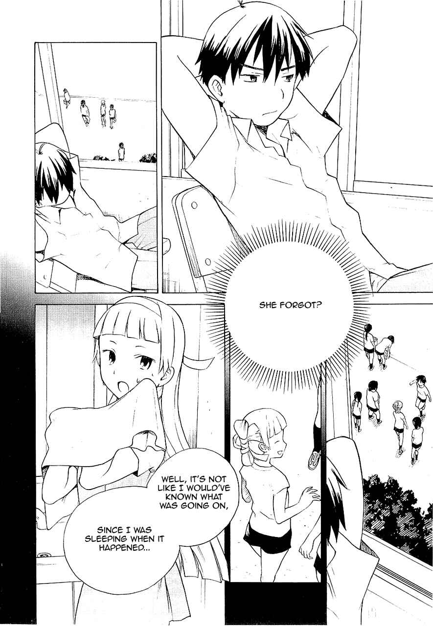 Page 6 Chapter 13 Kannagi