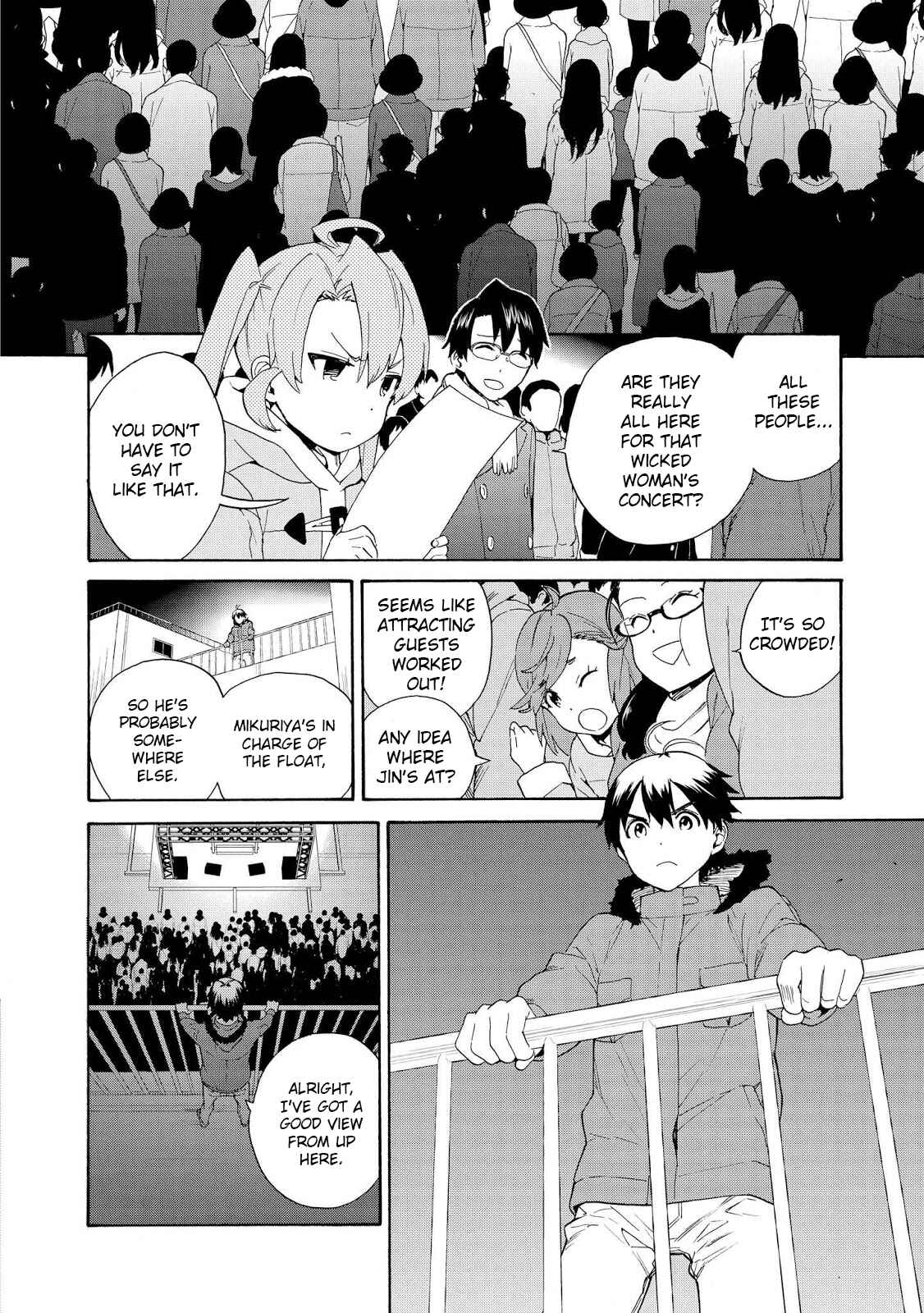 Page 13 Chapter 68 Kannagi