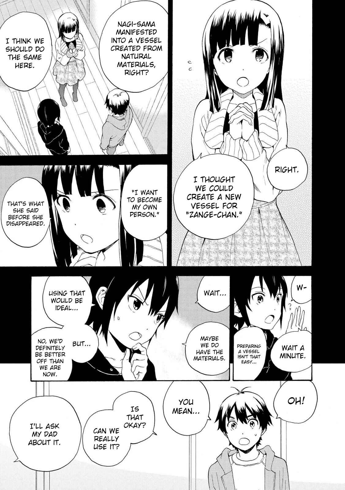 Page 18 Chapter 68 Kannagi