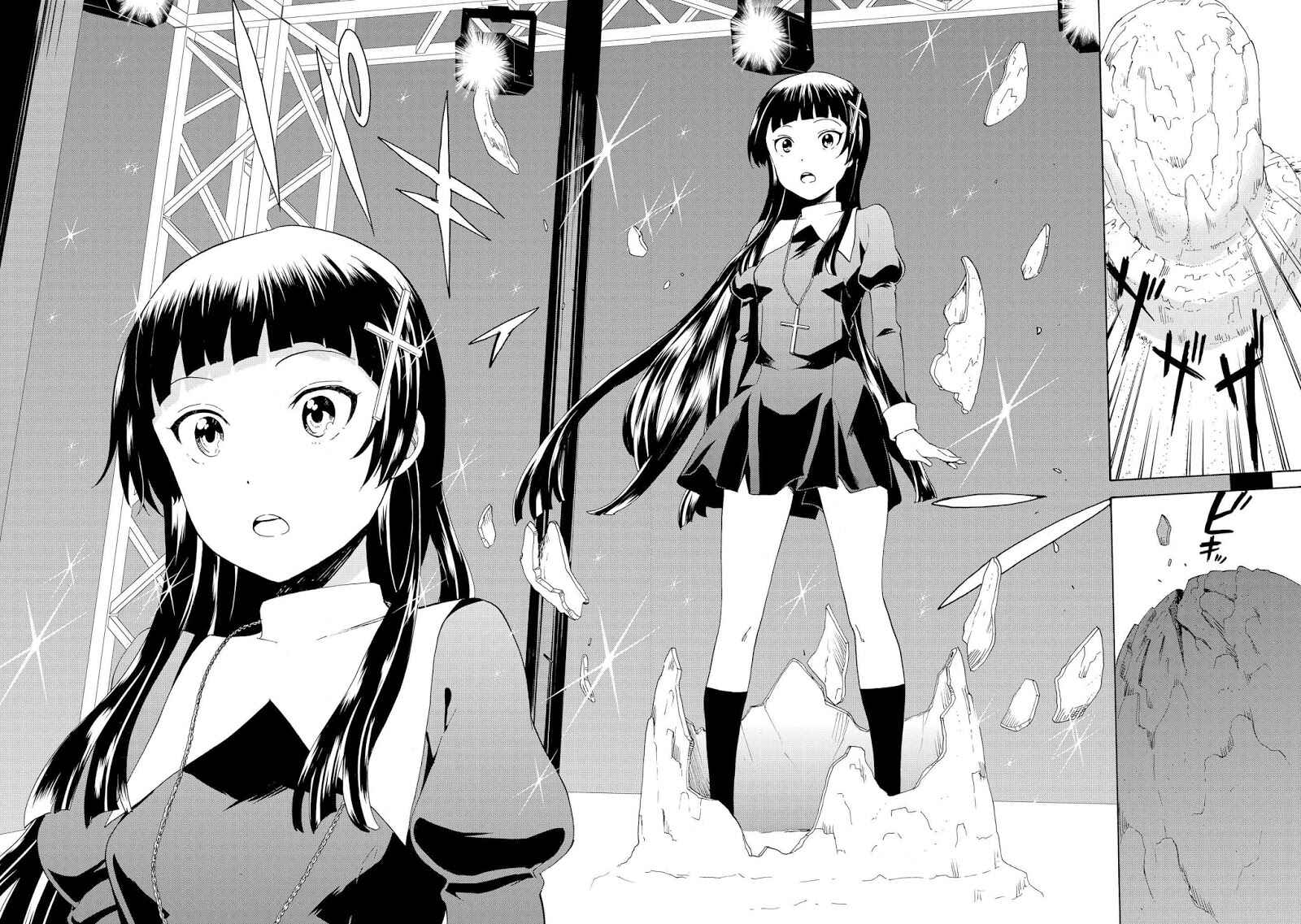 Page 23 Chapter 68 Kannagi