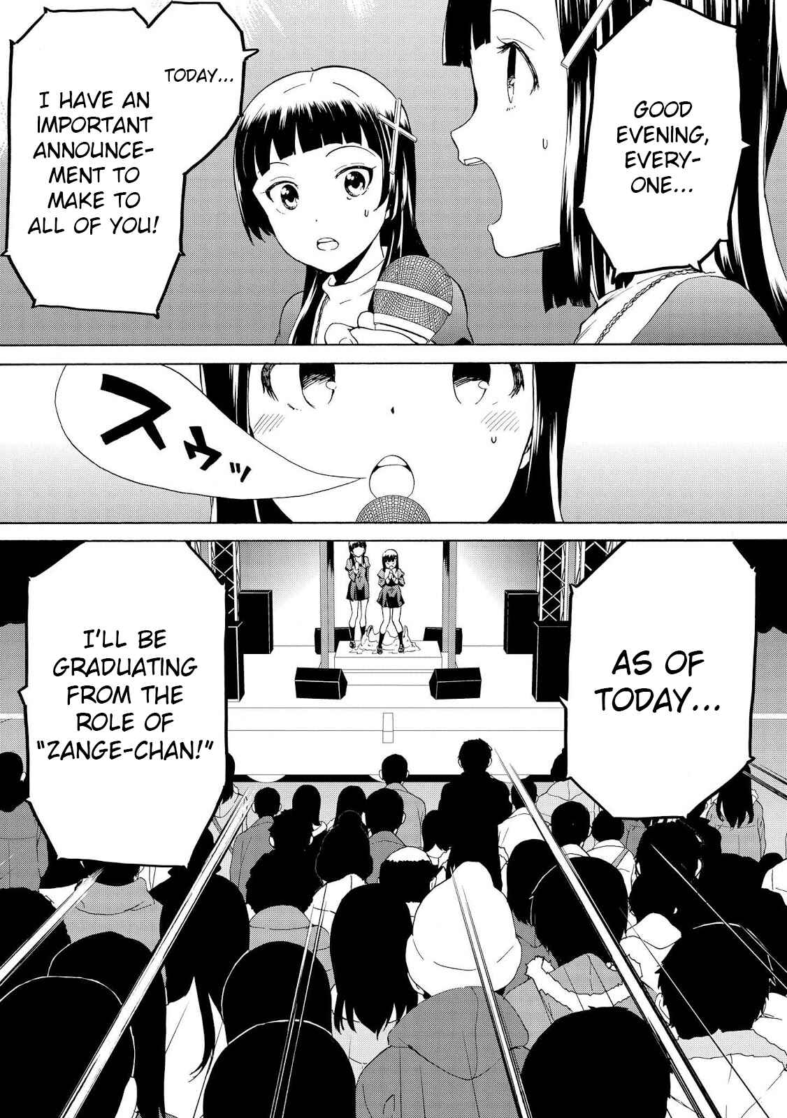Page 25 Chapter 68 Kannagi