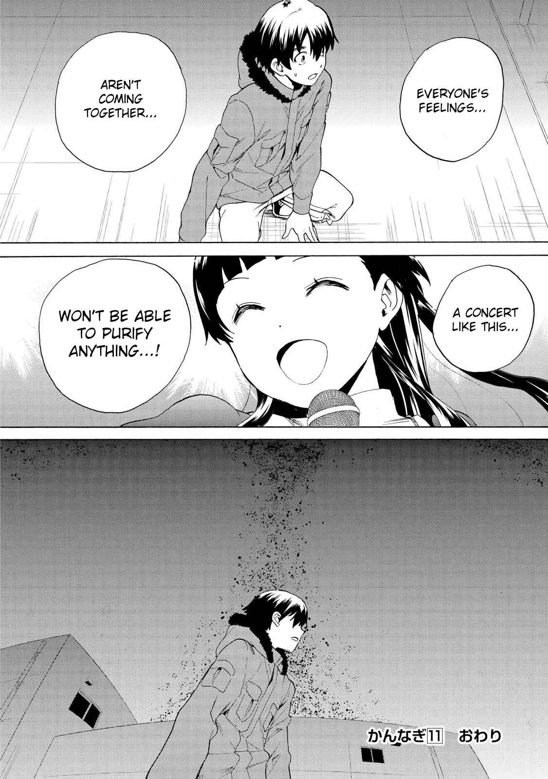 Page 33 Chapter 68 Kannagi