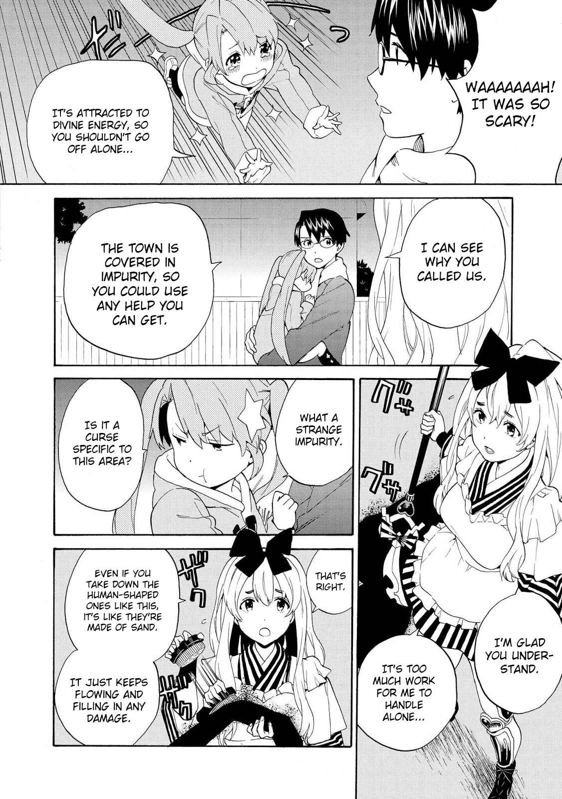 Page 7 Chapter 68 Kannagi