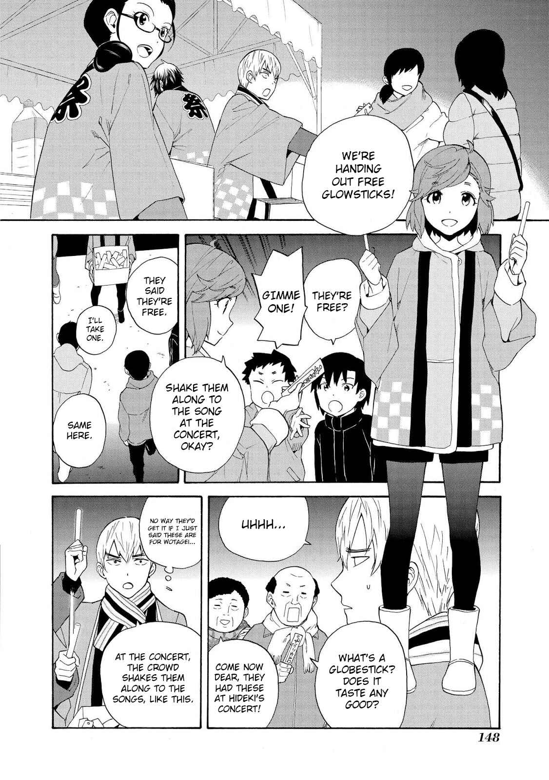 Page 9 Chapter 68 Kannagi
