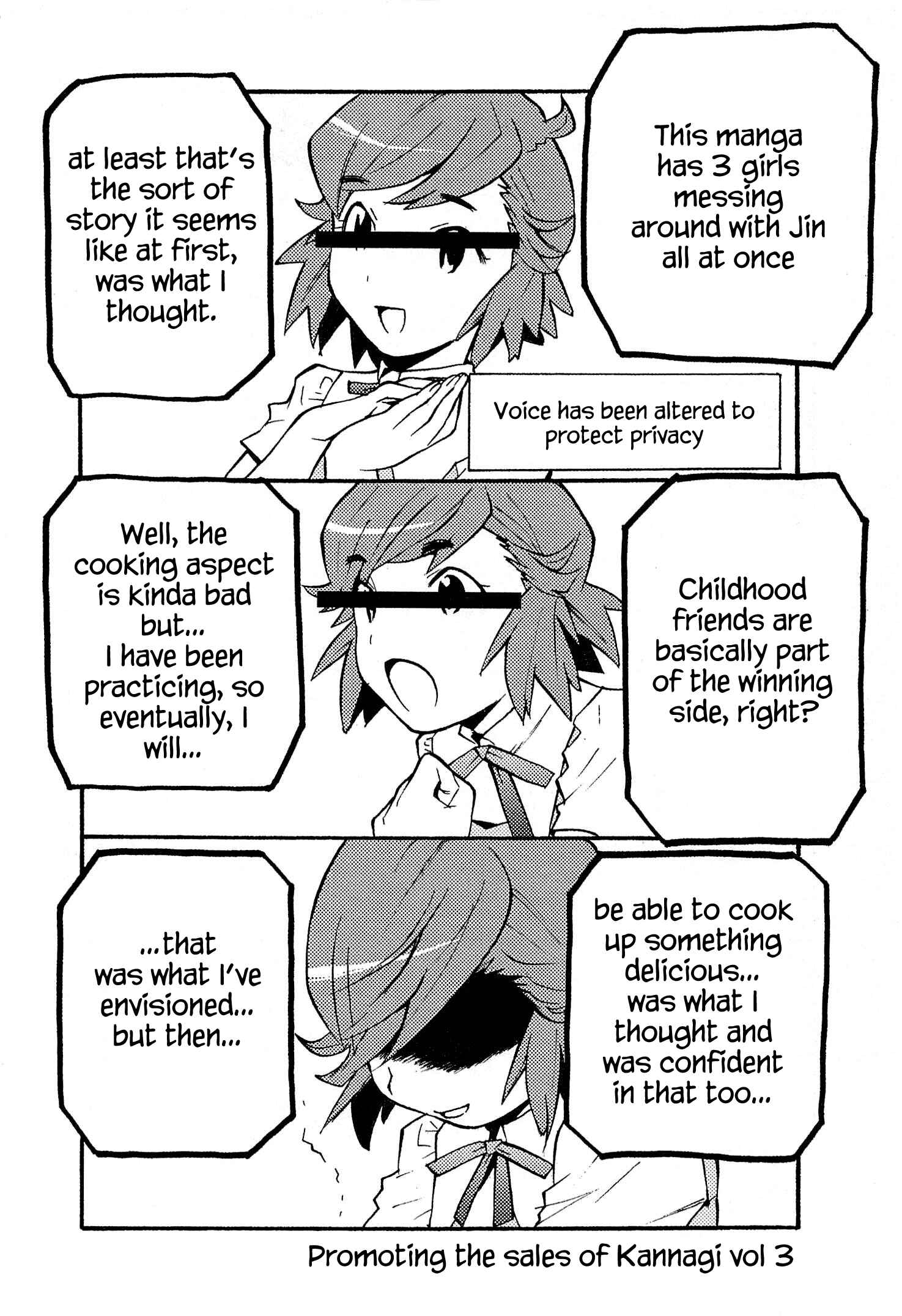 Page 1 Chapter 48.5 Kannagi