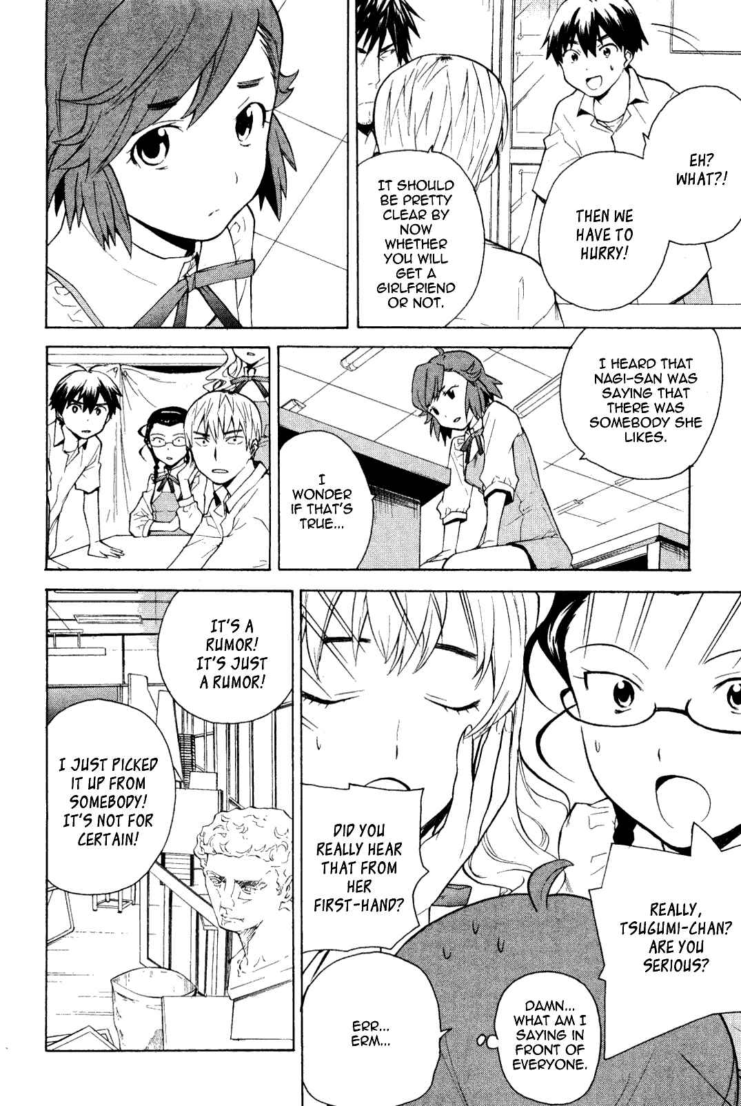 Page 10 Chapter 34 Kannagi