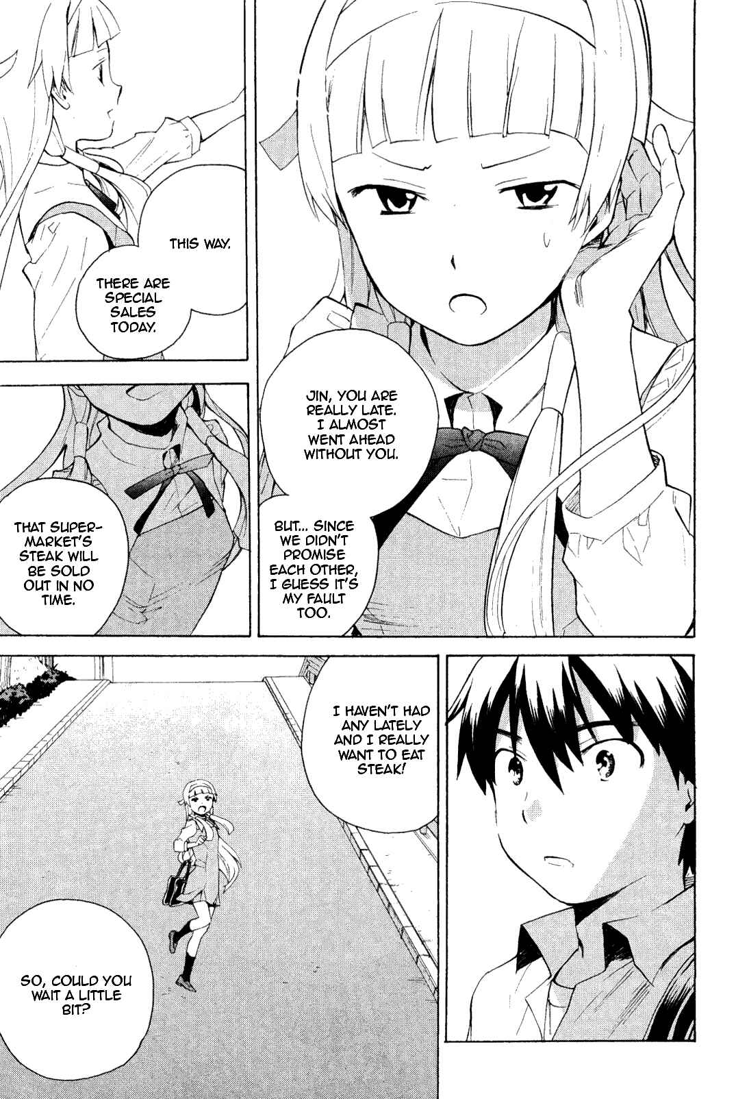 Page 13 Chapter 34 Kannagi