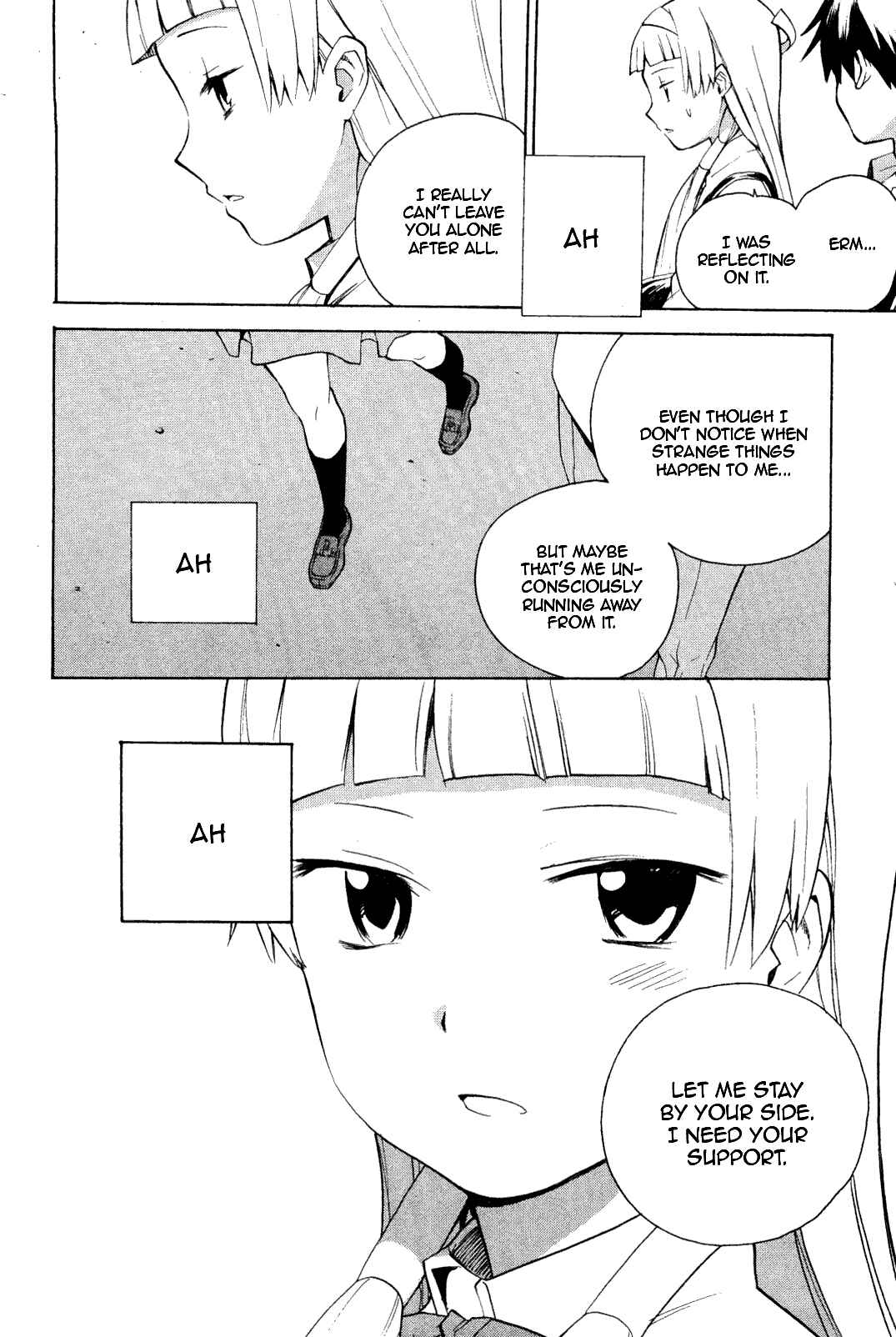 Page 14 Chapter 34 Kannagi