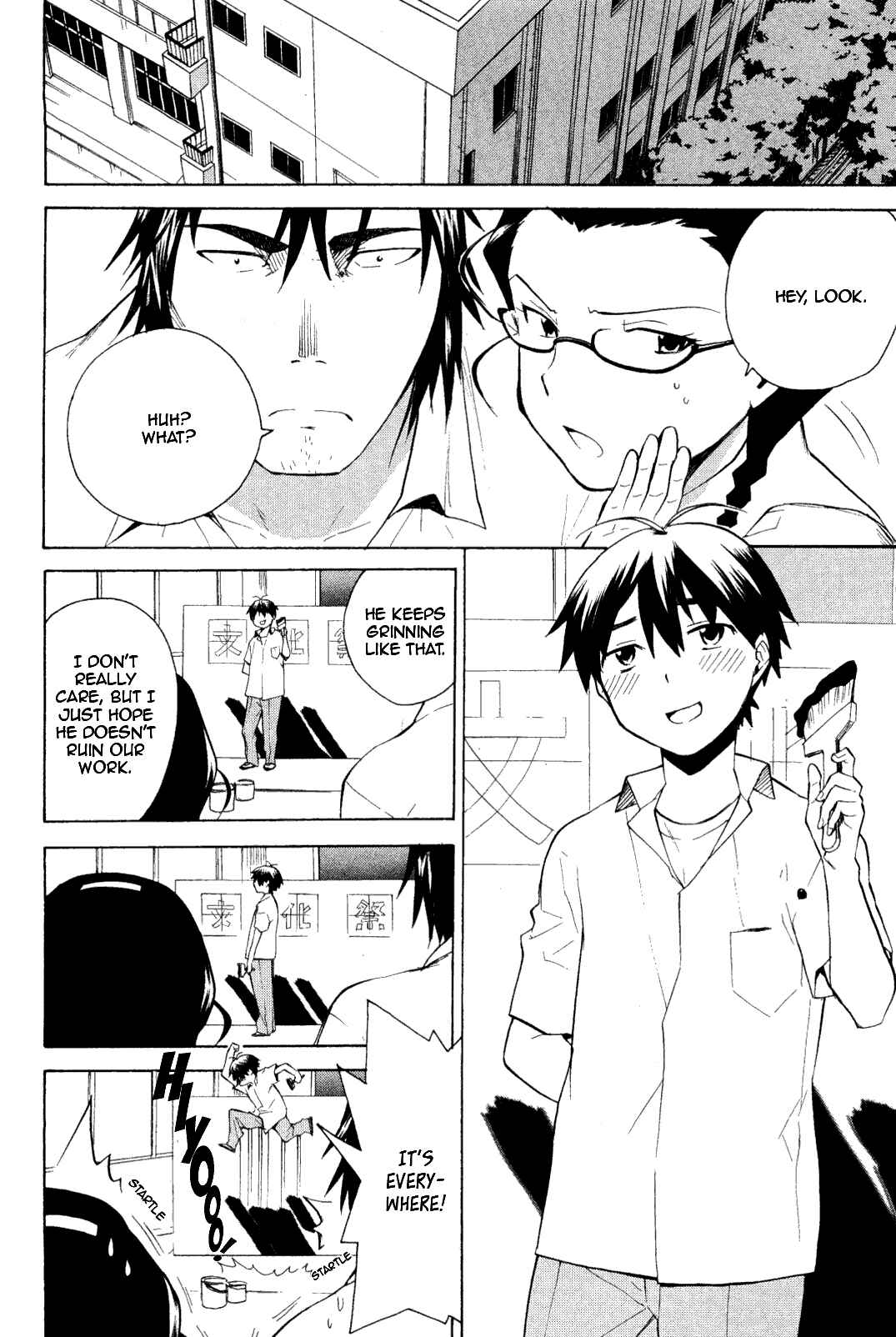Page 16 Chapter 34 Kannagi
