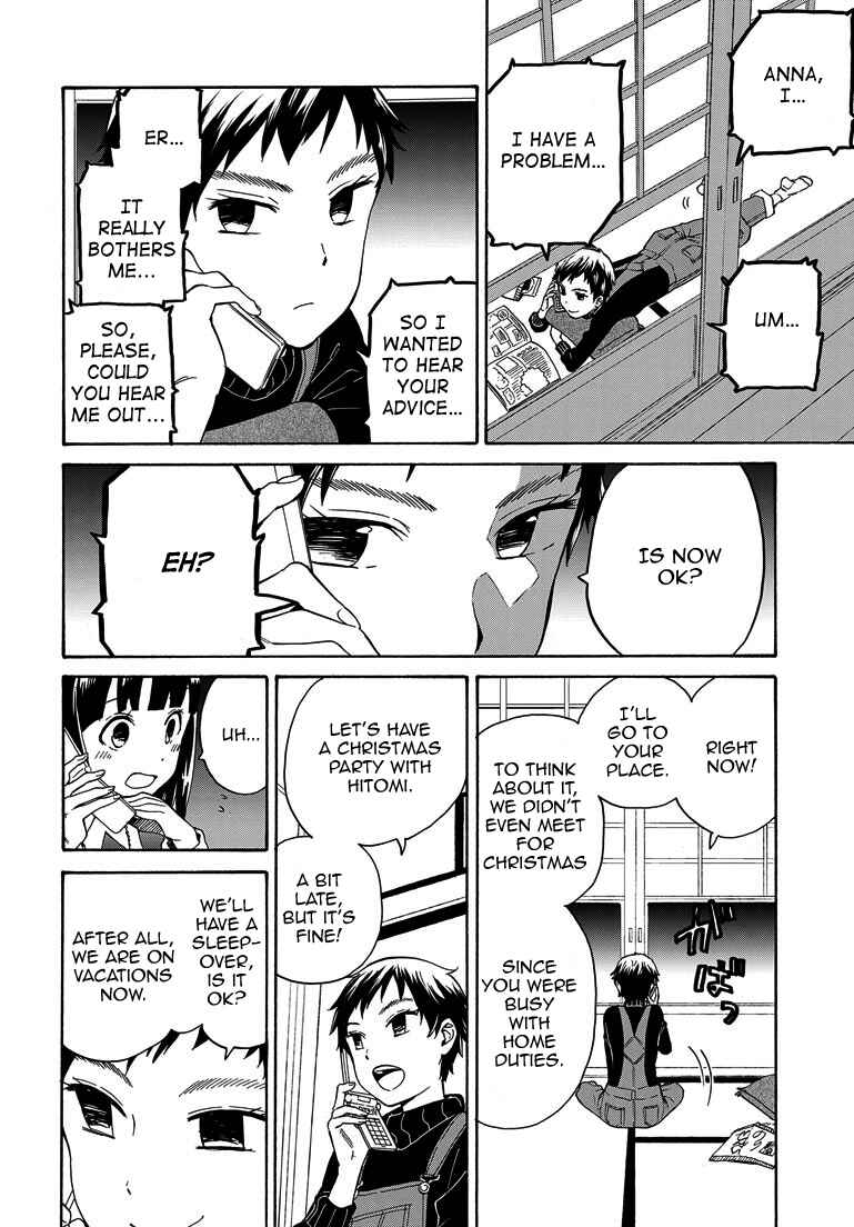 Page 12 Chapter 63 Kannagi