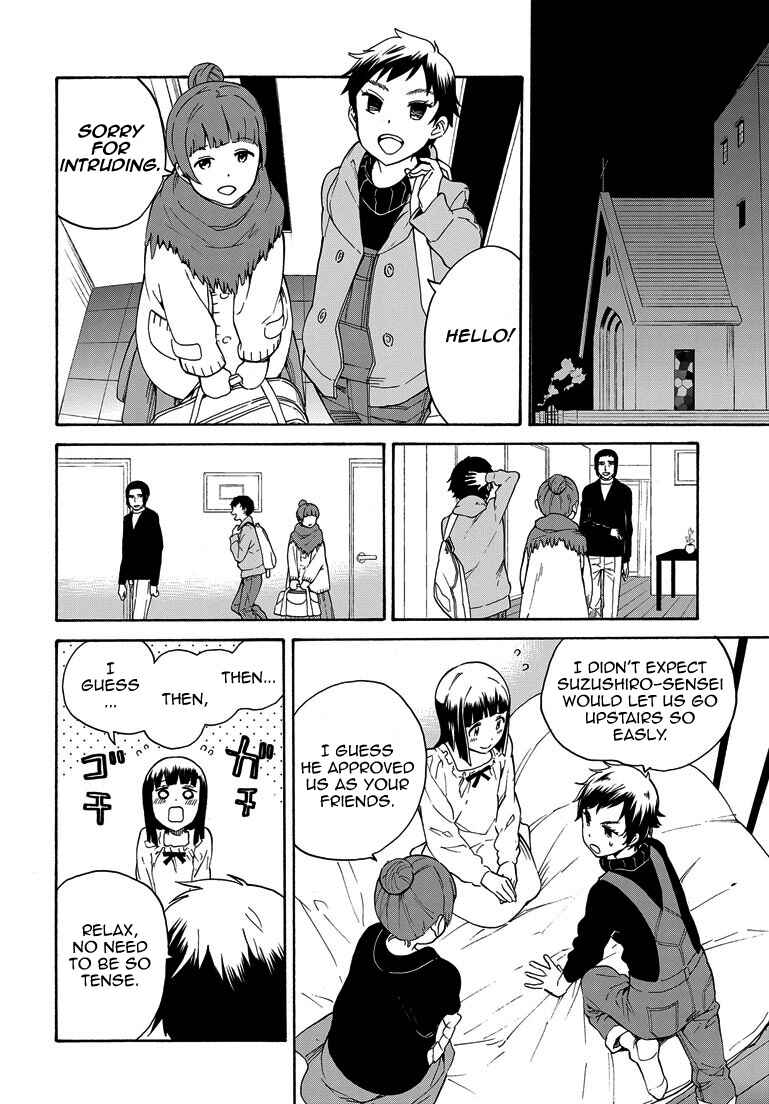 Page 14 Chapter 63 Kannagi