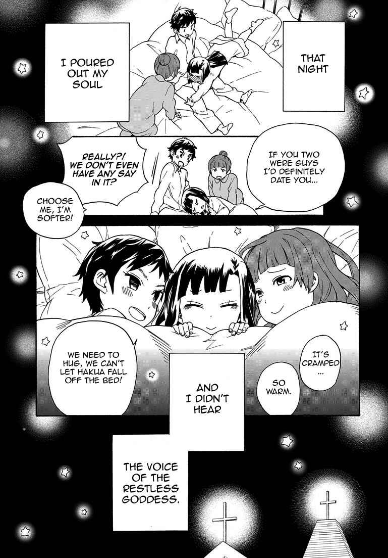 Page 19 Chapter 63 Kannagi